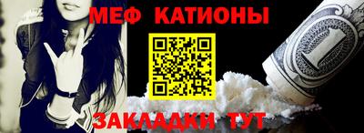 твердый Ирбит