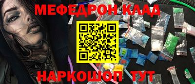 твердый Ирбит