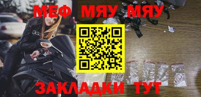 твердый Ирбит