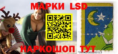 твердый Ирбит