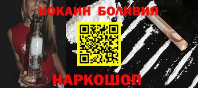 твердый Ирбит