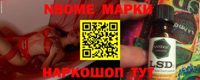 твердый Ирбит