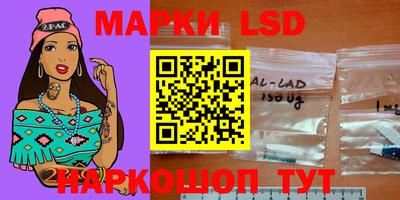 твердый Ирбит
