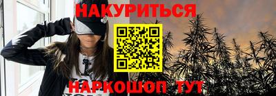 молекула духа Изобильный