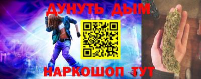 твердый Ирбит
