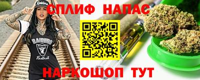 молекула духа Изобильный