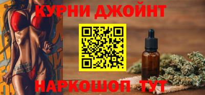 молекула духа Изобильный