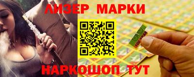 твердый Ирбит