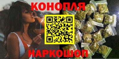 молекула духа Изобильный