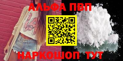 твердый Ирбит