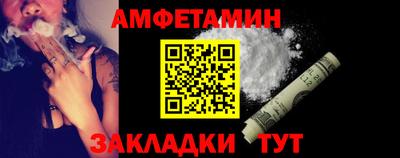 твердый Ирбит
