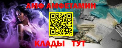 твердый Ирбит