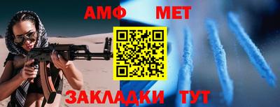 твердый Ирбит