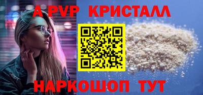 твердый Ирбит