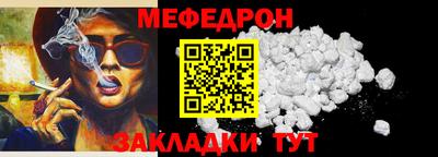 твердый Ирбит