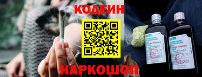 твердый Ирбит