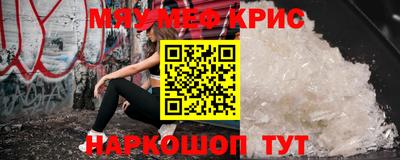 твердый Ирбит